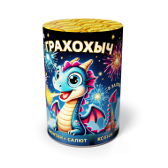  ��4104 �������� (0,8"x9) - kalita-salute.ru