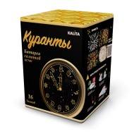 ��7101 ������� (1,0"x16) - kalita-salute.ru