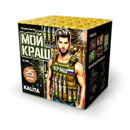 ��7109 ��� ���� (1,0"x25) - kalita-salute.ru