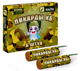 ��1006 ������� X6 (6��) - kalita-salute.ru