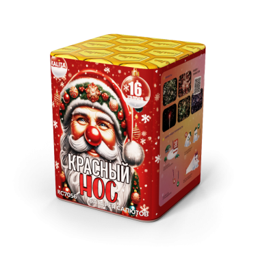 ��7056 ������� ��� (0,8"x16) - kalita-salute.ru