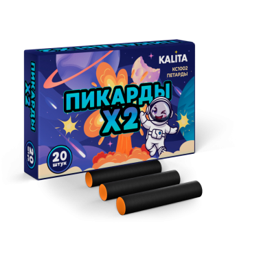 ��1002 ������� X2 (20��) - kalita-salute.ru