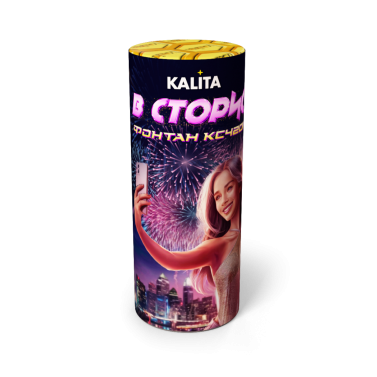 ��4201 � ������ (30���) - kalita-salute.ru
